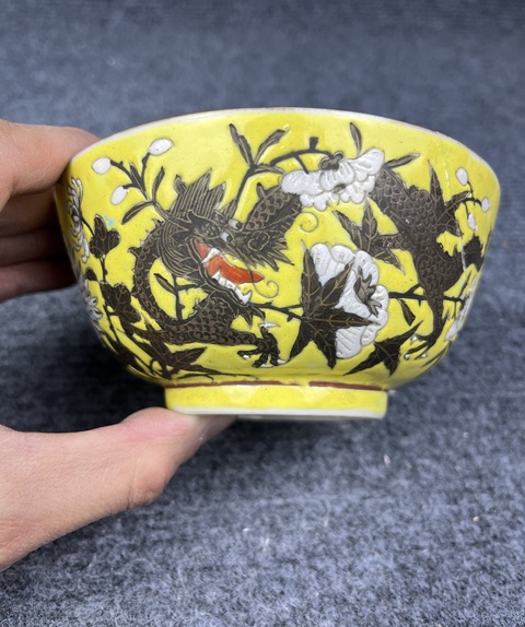 古玩陶瓷粉彩大雅齋風格茶碗拍賣,當前價格3600元