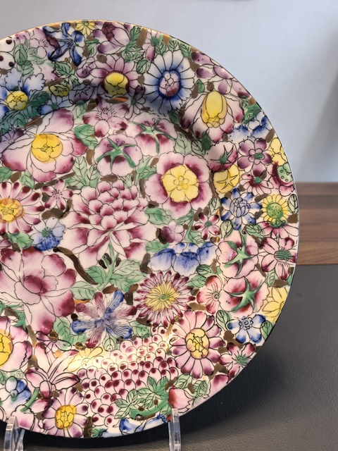 古玩陶瓷金地粉彩百花不落地紋折沿大盤拍賣,當前價格3500元