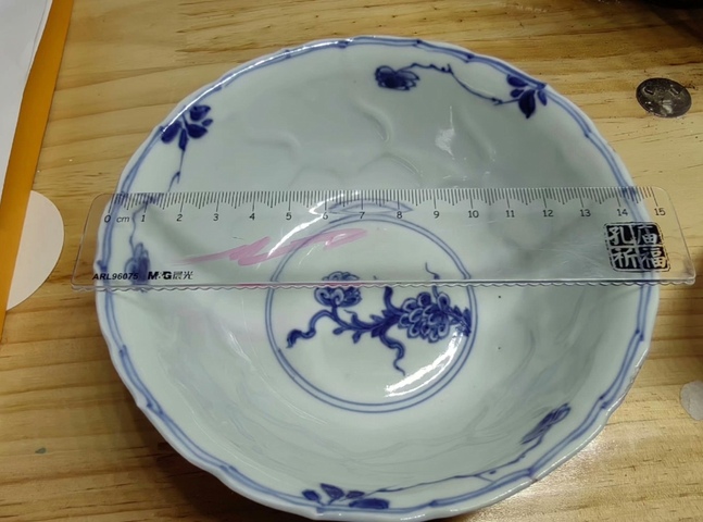 古玩陶瓷清康熙時期青花花卉壓印紋花口碗拍賣,當前價格2980元