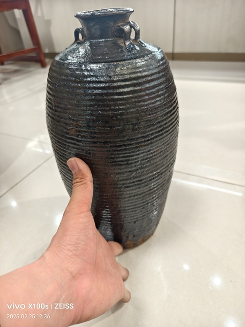 古玩陶瓷黑釉四系梅瓶拍賣，當前價格1288元
