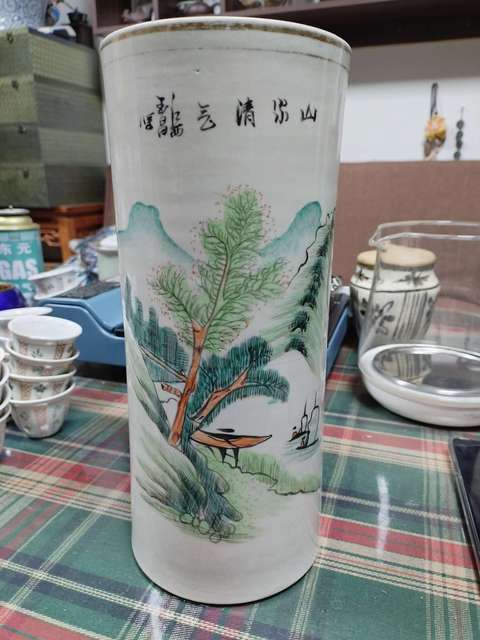 青綠山水彩山水紋帽筒拍賣，當前價格1500元