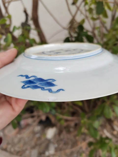 古玩陶瓷康熙:青花人物故事盤拍賣，當前價格6500元