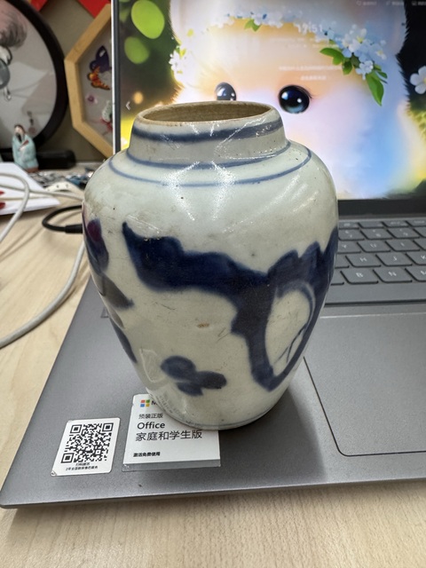 古玩陶瓷青花花卉紋罐拍賣，當前價格2200元