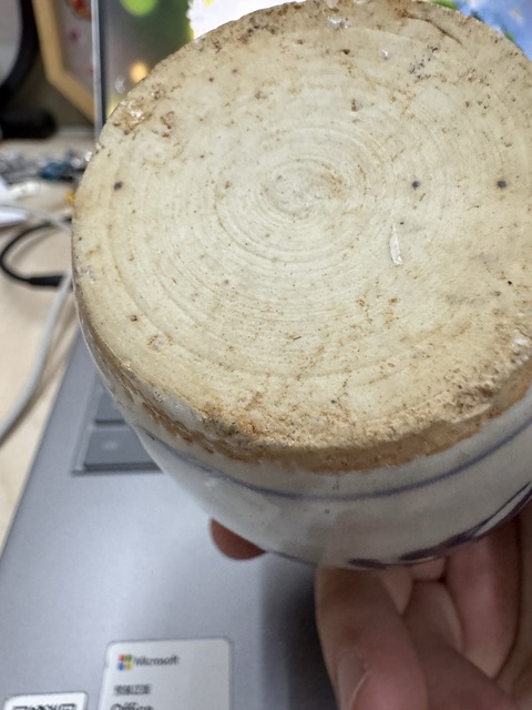 古玩陶瓷青花花卉紋罐拍賣，當前價格2200元