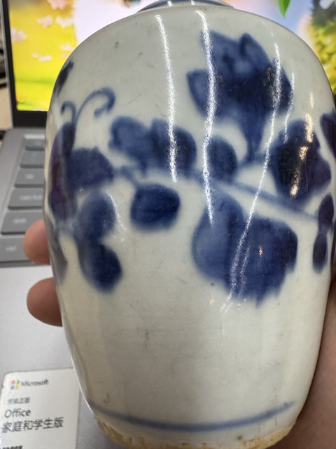 古玩陶瓷青花花卉紋罐拍賣，當前價格2200元