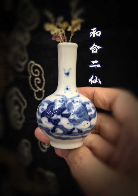 古玩陶瓷康熙款青花(和合二仙)小天球瓶拍賣,當前價格6888元