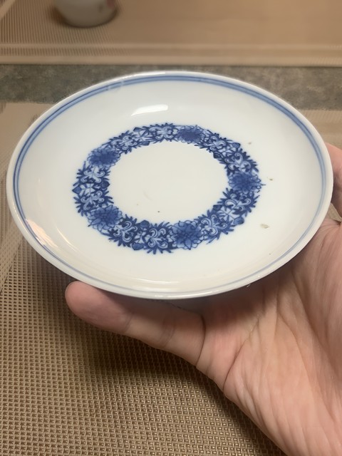 古玩陶瓷清光緒 青花纏枝蓮腰帶花盤拍賣,當前價格1800元