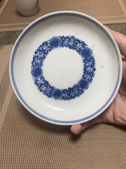古玩陶瓷清光緒 青花纏枝蓮腰帶花盤拍賣,當前價格1800元