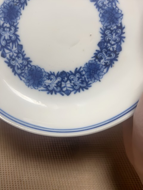 古玩陶瓷清光緒 青花纏枝蓮腰帶花盤拍賣,當前價格1800元