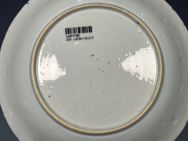 古玩陶瓷清康熙·灑藍釉開窗青花翠竹紋盤拍賣,當前價格532元