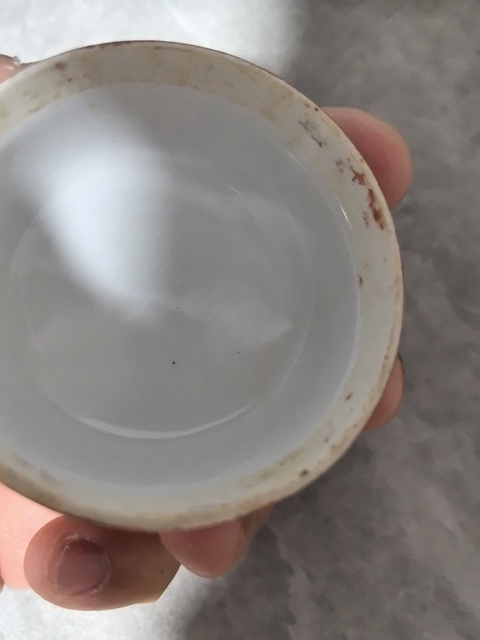 古玩陶瓷描金開窗粉彩龍紋罐拍賣，當前價格600元