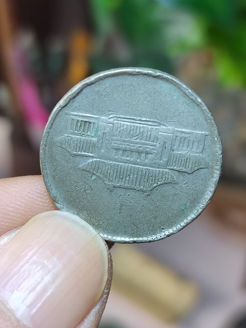 古玩錢幣云南勝利堂小房子拍賣,當前價格780元