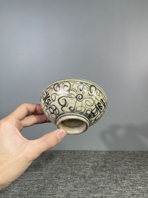 古玩陶瓷清中晚?青花纏枝喜字紋碗拍賣,當前價格999元