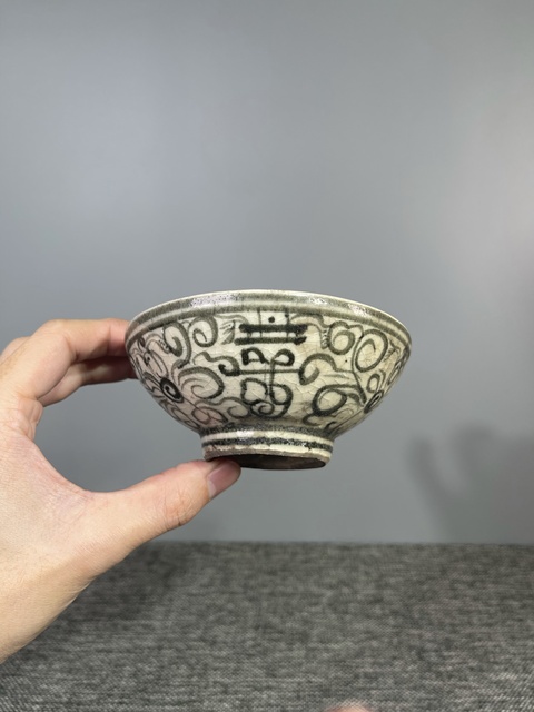 古玩陶瓷清中晚?青花纏枝喜字紋碗拍賣,當前價格999元