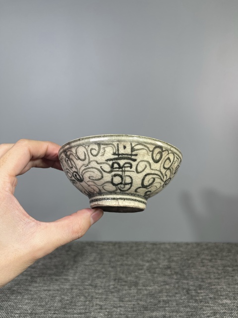 古玩陶瓷清中晚?青花纏枝喜字紋碗拍賣,當前價格999元