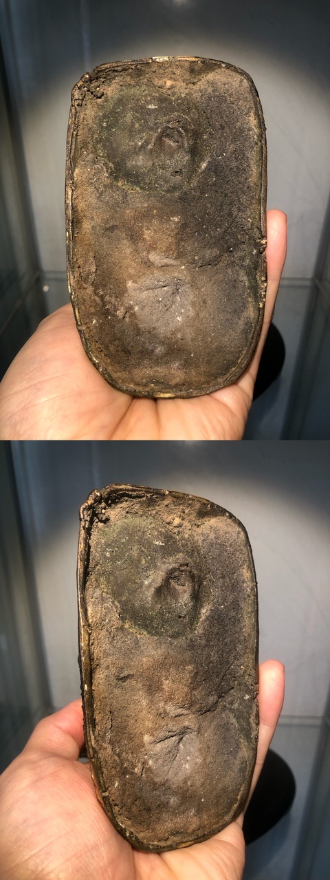 古玩銅器十九世紀(jì)·銅漆金 釋迦佛訓(xùn)象 造像拍賣，當(dāng)前價(jià)格6500元
