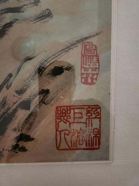 古玩字畫關山月山水拍賣，當前價格80000元