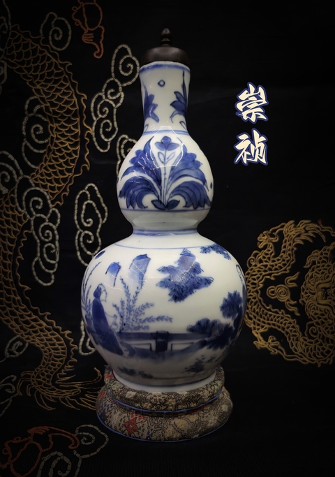 古玩陶瓷崇禎青花高士圖葫蘆瓶拍賣，當前價格88888元