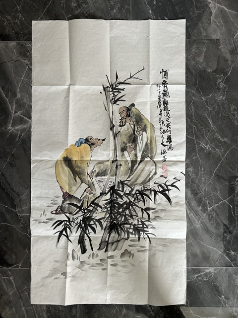 古玩字畫劉海芳《博弈圖》拍賣,當(dāng)前價格450元