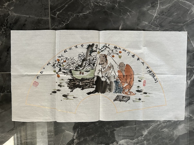 劉敏艷《閑讀圖》拍賣，當(dāng)前價格450元