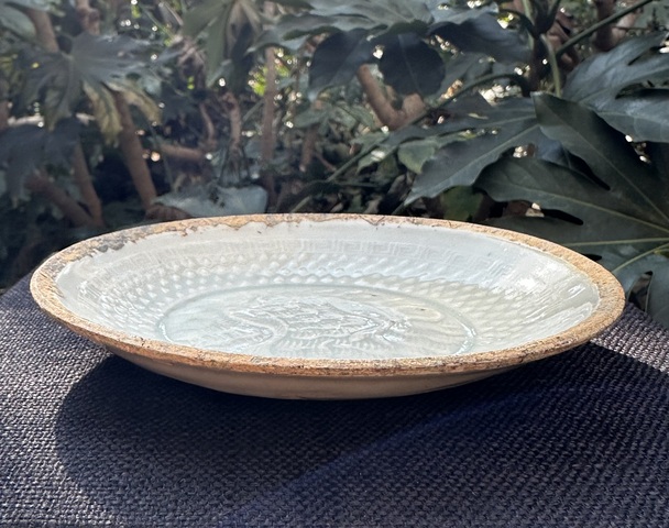 古玩陶瓷青白釉蓮池雙魚回紋洗拍賣，當前價格6800元