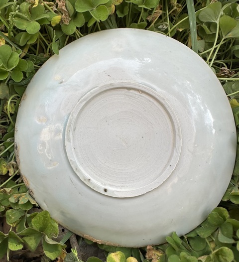 古玩陶瓷青白釉蓮池雙魚回紋洗拍賣，當前價格6800元