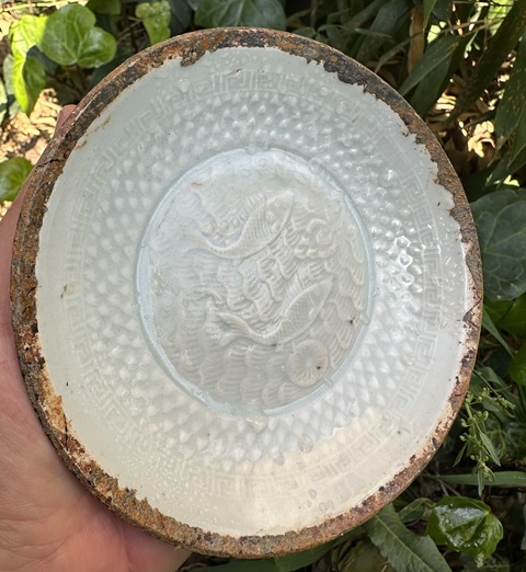 古玩陶瓷青白釉蓮池雙魚回紋洗拍賣，當前價格6800元