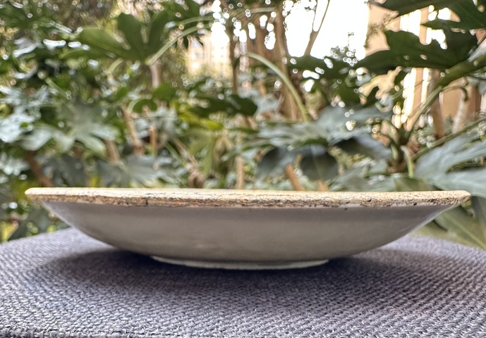 古玩陶瓷青白釉蓮池雙魚回紋洗拍賣，當前價格6800元