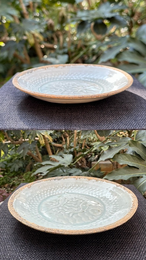 古玩陶瓷青白釉蓮池雙魚回紋洗拍賣，當前價格6800元