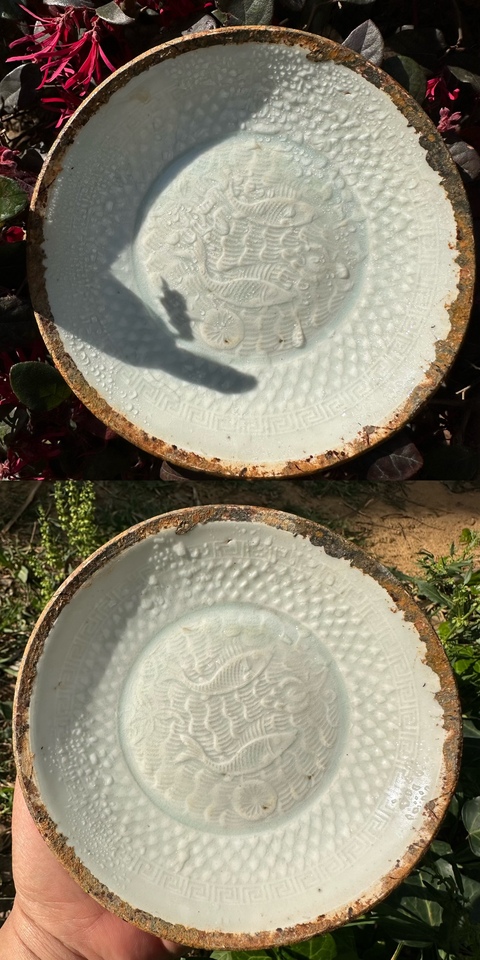 古玩陶瓷青白釉蓮池雙魚回紋洗拍賣，當前價格6800元