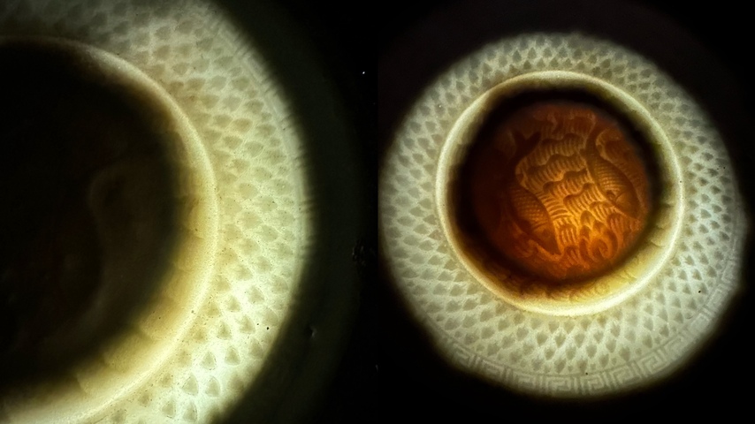 古玩陶瓷青白釉蓮池雙魚回紋洗拍賣，當前價格6800元