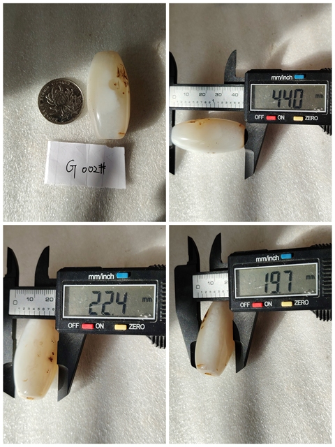 古玩玉器大尺寸天然纏絲瑪瑙珠拍賣,當前價格188元