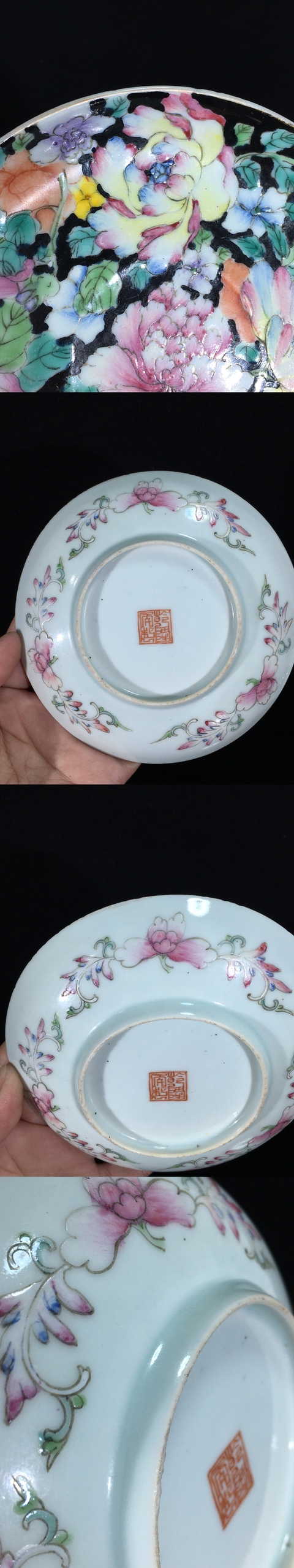 古玩陶瓷晚清民國 乾隆年制寄托款墨地粉彩百花紋飾杯碟一套拍賣，當前價格1688元