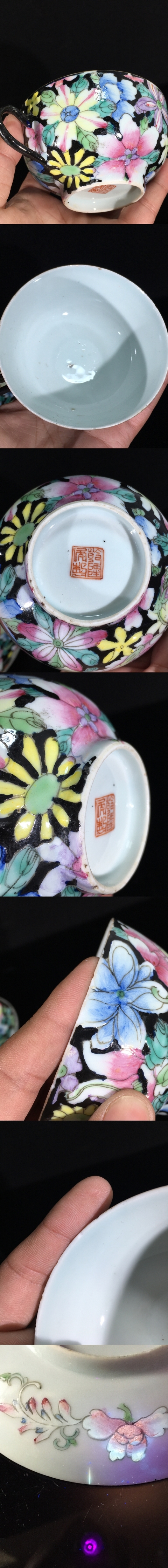 古玩陶瓷晚清民國 乾隆年制寄托款墨地粉彩百花紋飾杯碟一套拍賣，當前價格1688元