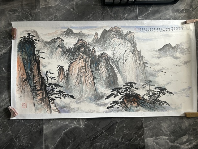 古玩字畫李鈞峰《寫意山水》拍賣,當前價格980元