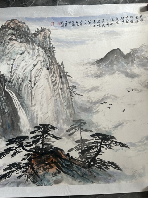古玩字畫李鈞峰《寫意山水》拍賣,當前價格980元