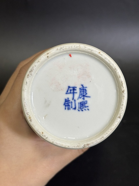 古玩陶瓷清晚期 細路青花市井人物三教九流紋箭筒拍賣，當前價格4500元