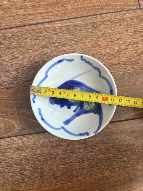 古玩陶瓷青花釉下彩年年有余盤拍賣，當(dāng)前價格199元