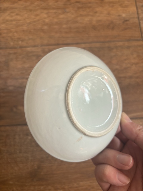 古玩陶瓷青花釉下彩年年有余盤拍賣，當(dāng)前價格199元