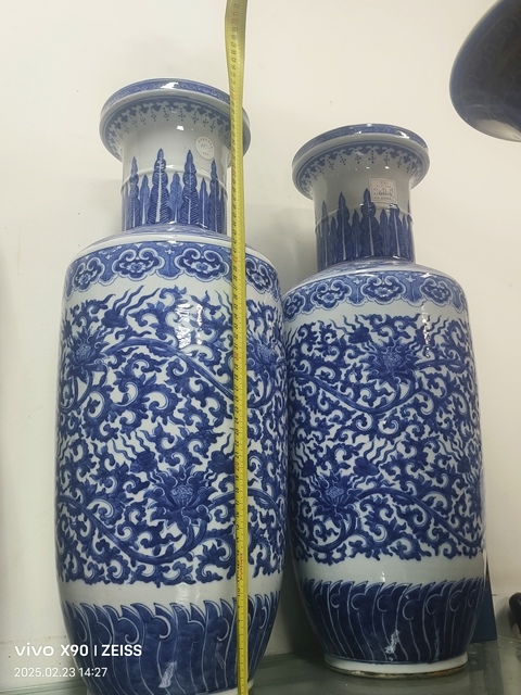 古玩陶瓷青花纏枝花卉紋棒槌瓶,無底圖,疑似復窯拍賣,當前價格180000元