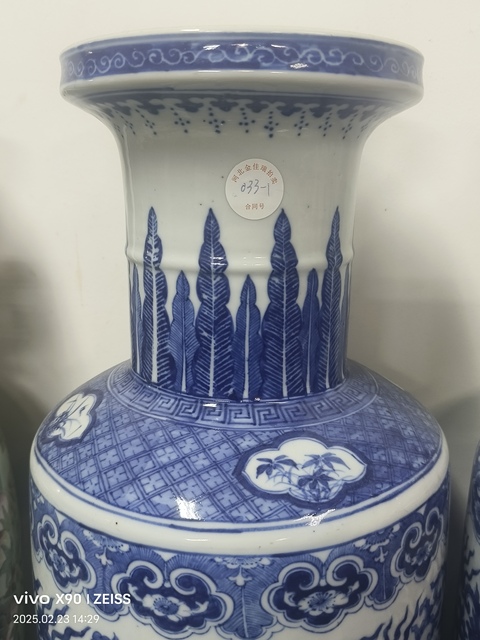 古玩陶瓷青花纏枝花卉紋棒槌瓶,無底圖,疑似復窯拍賣,當前價格180000元