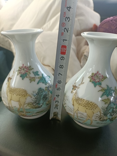 古玩陶瓷粉彩鹿紋玉壺春瓶拍賣,當前價格3888元