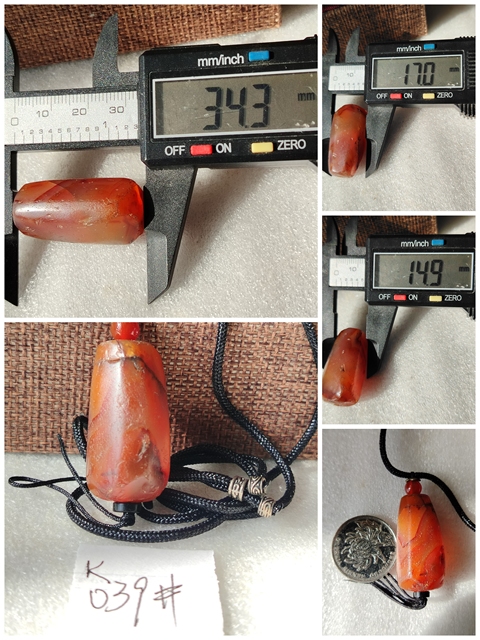 古玩玉器紅瑪瑙多棱珠吊墜拍賣,當(dāng)前價(jià)格66元