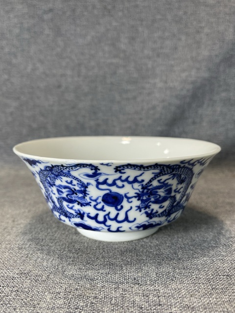 古玩陶瓷龍紋青花碗(已走保真)拍賣,當前價格3888元