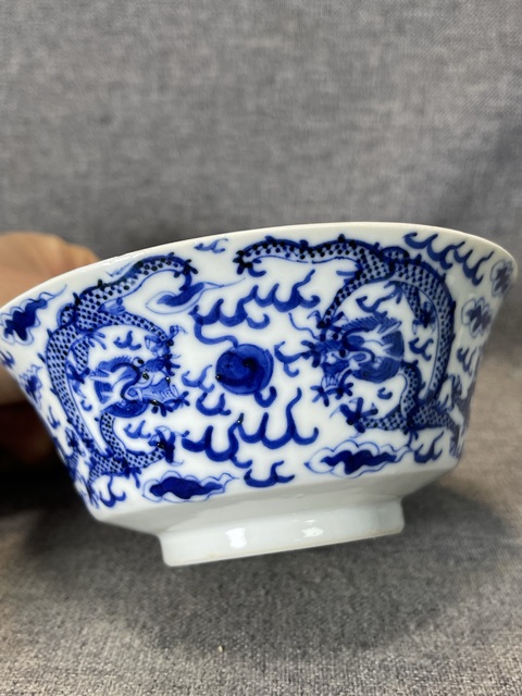 古玩陶瓷龍紋青花碗(已走保真)拍賣,當前價格3888元