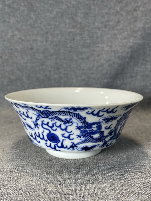 古玩陶瓷龍紋青花碗(已走保真)拍賣,當前價格3888元