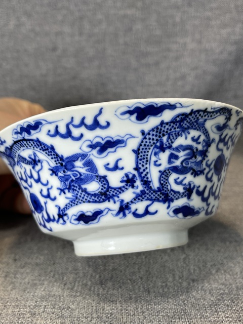 古玩陶瓷龍紋青花碗(已走保真)拍賣,當前價格3888元
