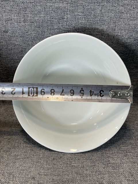 古玩陶瓷龍紋青花碗(已走保真)拍賣,當前價格3888元