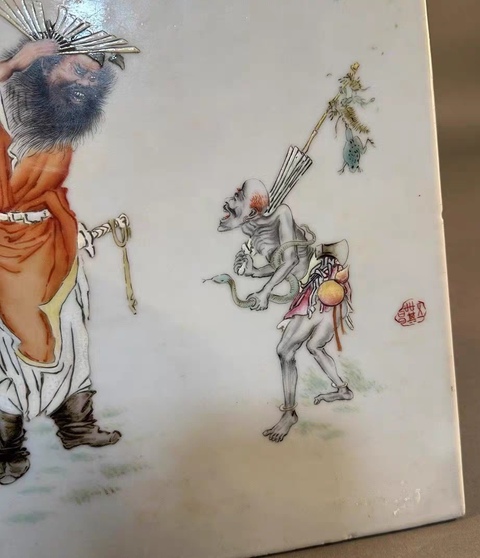 古玩陶瓷王琦大師粉彩人物瓷板拍賣，當前價格1385000元