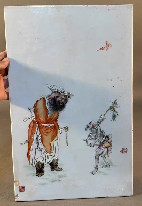 古玩陶瓷王琦大師粉彩人物瓷板拍賣，當前價格1385000元